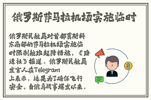 放课后的小屋桃子移植