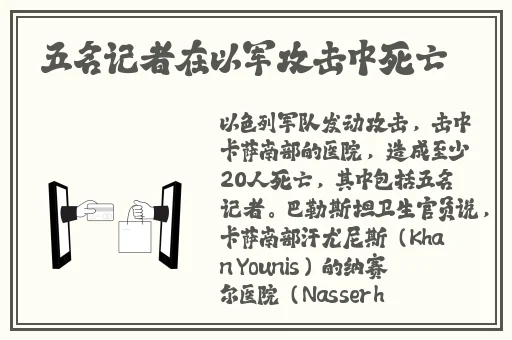 十大黄台软件APP免费下载