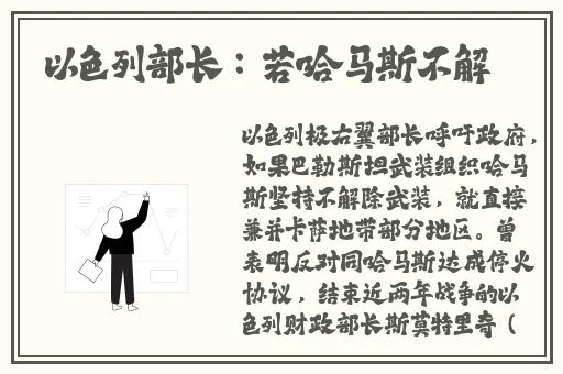 X7X7x7X7X暴躁2023