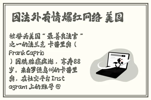 MD0174苏清歌蜜苏