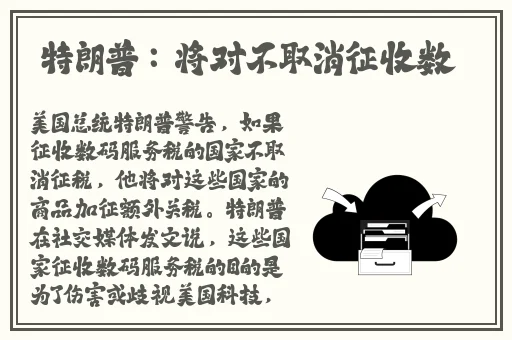 国产又爽又大又黄A片