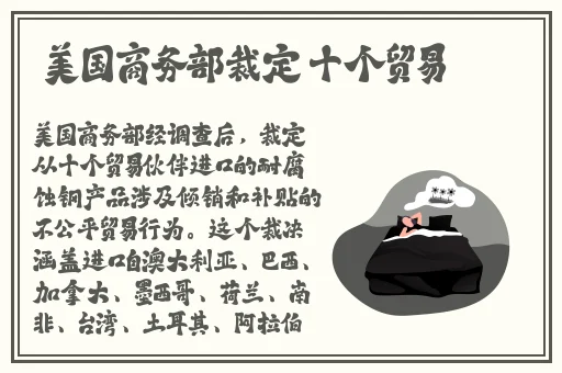 厨房一次又一次的索要刷碗总