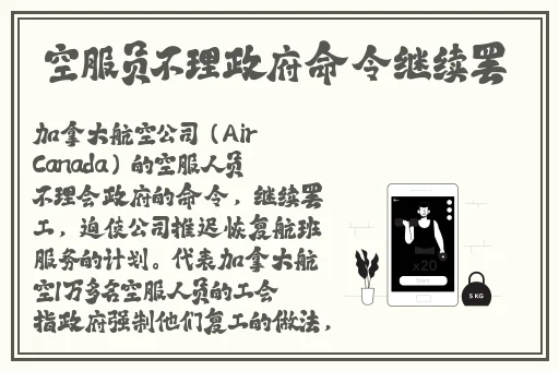 你叫的声音越大老子越喜欢