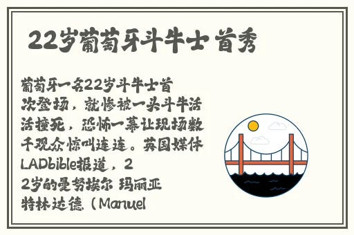 无忧传媒剧国产剧情mv