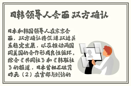 91精品国产综合久久久动漫