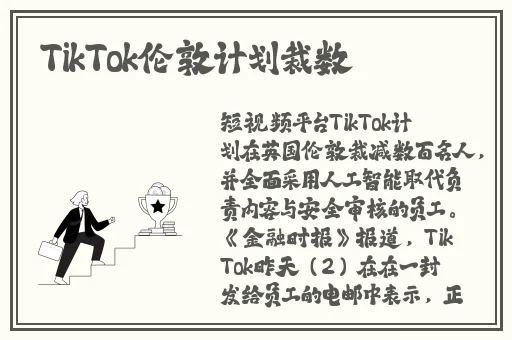 蜜柚免费视频怎么看